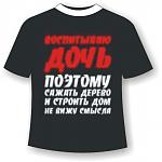     
: docsh.jpg
: 70
:	39.4 
ID:	3831239