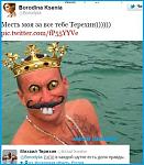     
: борода.jpg
: 146
:	39.0 
ID:	3848138