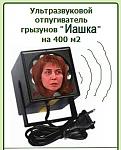     
: иашка.jpg
: 52
:	28.9 
ID:	3854512