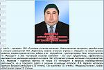     
: e38d3b3-avramov.jpg
: 18
:	83.3 
ID:	3868428