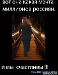     
: иа.jpg
: 85
:	27.7 
ID:	3870936