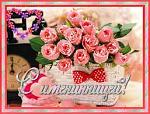     
: имениннница.jpg
: 3
:	13.7 
ID:	3872907