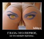     
: x_aeac0e87.jpg
: 34
:	35.6 
ID:	3878086
