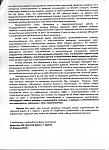     
: img2.jpg
: 36
:	124.7 
ID:	3884244