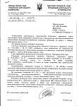     
: укс2012_22.jpg
: 36
:	95.1 
ID:	3893443