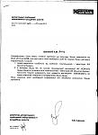     
: райф-банк2012.jpg
: 39
:	47.8 
ID:	3893447