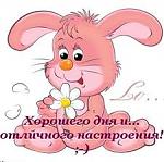     
: день.jpg
: 7
:	9.9 
ID:	3903353