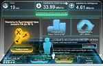     
: тест.jpg
: 50
:	138.9 
ID:	3904348