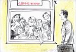     
: biznes-karikatura-06.jpg
: 23
:	118.9 
ID:	3906171