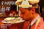     
: z_fcc92561.jpg
: 127
:	250.0 
ID:	3910878
