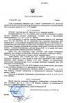     
: Тонконоженко.jpg
: 21
:	132.5 
ID:	3911735