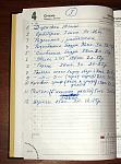     
: IMG_1717.jpg
: 37
:	115.4 
ID:	3913852