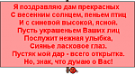     
: 6877060bcede78a3630e84ac4ba3a921.png
: 6
:	5.9 
ID:	3915188