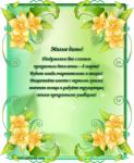     
: 00A094032F37_89.111.176.207_80.81.214.114_000446.jpg
: 12
:	52.9 
ID:	3916183