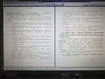     
: 04022011199.jpg
: 2330
:	191.3 
ID:	3933278