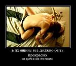     
: images.jpeg
: 35
:	9.7 
ID:	3936191