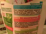     
: M2.jpg
: 206
:	141.6 
ID:	3939191