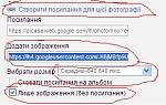     
: picasa.JPG
: 17
:	20.0 
ID:	3940594
