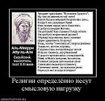     
: x_6503c33c.jpg
: 38
:	116.6 
ID:	3944913