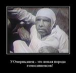     
: s640x480.jpg
: 5
:	43.0 
ID:	3946988