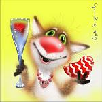     
: 1265229781_otkritki_09.jpg
: 5
:	23.9 
ID:	3952152