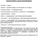     
: x_fa85cc62.jpg
: 89
:	64.8 
ID:	3954036