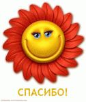     
: 0_32433_5814e825_L.gif
: 4
:	123.5 
ID:	3959327