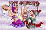     
: пятница.jpg
: 5
:	64.1 
ID:	3959978