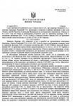     
: img021.jpg
: 15
:	174.7 
ID:	3960255