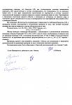     
: img023.jpg
: 10
:	90.1 
ID:	3960256