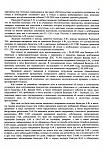     
: img022.jpg
: 12
:	200.7 
ID:	3960257