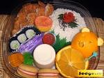    
: images.jpeg
: 7
:	9.7 
ID:	3960690