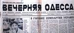     
: IMG_5996.jpg
: 237
:	131.8 
ID:	3976024