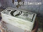     
: 22.jpg
: 23
:	53.2 
ID:	3983933