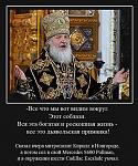     
: x_8581d375.jpg
: 67
:	83.7 
ID:	3999933