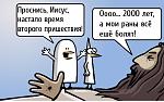     
: iexxxs1.jpg
: 54
:	46.5 
ID:	4000899