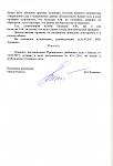     
: img002.jpg
: 9
:	63.9 
ID:	4003564