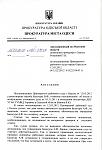     
: img001.jpg
: 10
:	105.9 
ID:	4003566