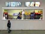     
: IMG_0222.JPG
: 63
:	58.0 
ID:	4025120