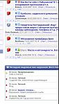     
: 2012-03-27_11-24-33.jpg
: 46
:	58.2 
ID:	4026213