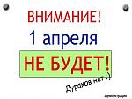    
: 0_580c3_8ac63808_XL.jpeg
: 4
:	43.6 
ID:	4028586