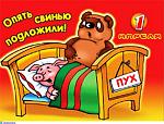     
: c54d19df084dt.jpg
: 2
:	69.5 
ID:	4028589