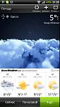     
: 2012-03-30_21-29-23.jpg
: 6
:	40.0 
ID:	4051214