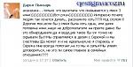     
: IMG_0172.JPG
: 252
:	52.4 
ID:	4051323