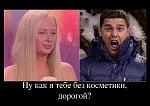     
: даш.jpg
: 228
:	40.1 
ID:	4054141