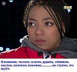     
: либерж.jpg
: 242
:	42.7 
ID:	4054142