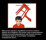     
: задой.jpg
: 213
:	39.0 
ID:	4054143