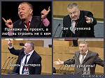     
: жирик.jpg
: 225
:	61.1 
ID:	4054166