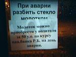     
: 46c0e22f87110.jpg
: 45
:	38.8 
ID:	4061452