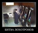     
: x_b8b3efcc.jpg
: 77
:	54.3 
ID:	4062938